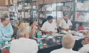 मैडीकेयर रिलिफ सोसायटी की बैठक आयोजित