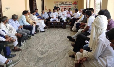 ब्लॉक अध्यक्ष, मंडल अध्यक्ष, वरिष्ठ कांग्रेसजन, पदाधिकारियों एवं कार्यकर्ताओं की मीटिंग की आयोजित