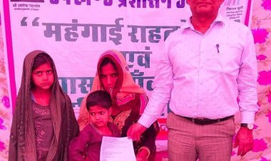 सफलता की कहानी