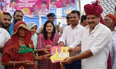 चिराना और पहाड़िला में लगे महंगाई राहत शिविर ..