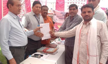 रामचरण चौधरी ने जीएसएस के लिए किया भू-दान