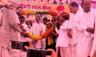 1 करोड 85 लाख रूपये की लागत से बनने वाले राजकीय प्राथमिक स्वास्थ्य केन्द्र के भवन का हुआ शिलान्यास