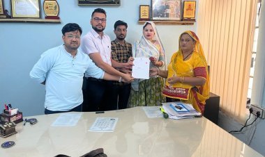 उभयलिंगी पहचान प्रमाण पत्र जारी किया