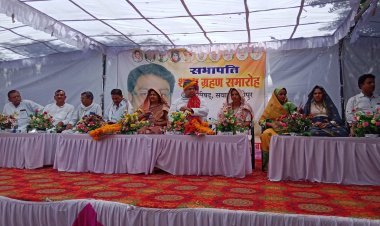 नगर परिषद् सभापति के रूप में राजबाई बैरवा का शपथ ग्रहण समारोह सम्पन्न