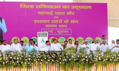 सुशासन व गुड गर्वनेंस देना सरकार की पहली प्राथमिकता है- मुख्यमंत्री गहलोत