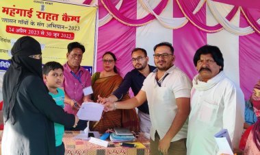 कायनात बेगम को विधवा पेंशन एवं बच्चे को पालनहार योजना का मिलेगा लाभ