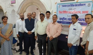 'स्केल लॉ कॉलेज विद्यार्थियों ने राष्ट्रीय लोक अदालत में भाग लिया'