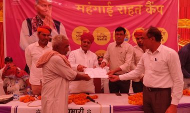 42 साल बाद मिली खातेदारी तो छलके खुशी के आंसू