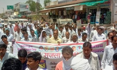 गांव कातर में सैंकड़ों लोगों ने दी गिरफ्तारियां