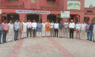 रेसला की जिला कार्यकारिणी की बैठक में किया विचार विमर्श