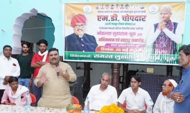 राजस्थान मदरसा बोर्ड के अध्यक्ष एम.डी चैपदार का मोहल्ला लुहारान में किया अभिनंदन 