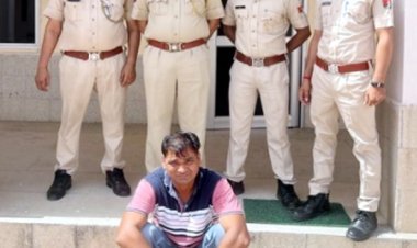 अवैध डोडा पोस्त और कार सहित तस्कर गिरफ्तार