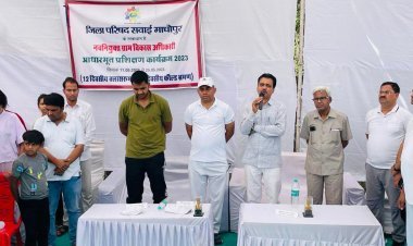 शांति, सदभावना ही देश के विकास का मूल भूत आधार है: जैन