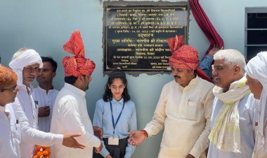 मंत्री जूली ने किया नव निर्मित कक्षा कक्षों का उद्घाटन 