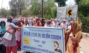 तपती दोपहरी में एएनएम व एलएचवी ने निकाली रैली बीसीएमएचओ ऑफिस के आगे किया प्रदर्शन