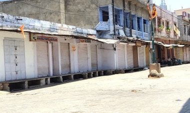 शाहपुरा जिले में शामिल करने के विरोध में बिजौलियां  बन्द सफल -मुद्दा बड़ा फिर भी आमजन ने दिखाई बेरुखी,नहीं जुटी पर्याप्त भीड़