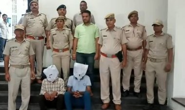 फायरिंग के आरोपी सीकर में दबोचे