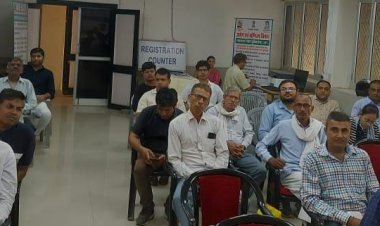 एमएसएमई सुविधा शिविर हुआ आयोजित