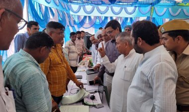 विधायक ने किया महंगाई राहत कैंप का निरीक्षण