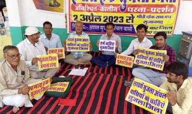 51 लोग करेंगे सामूहिक भूख हड़ताल