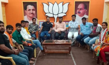 कार्रवाई की मांग को लेकर करेंगे जिला कलक्टर कार्यालय पर प्रदर्शन भाजपा युवा मोर्चा की बैठक में हुआ निर्णय 