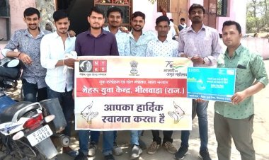 'कैच द रन' कार्यक्रम के तहत दिलाई पानी  बचाने की शपथ