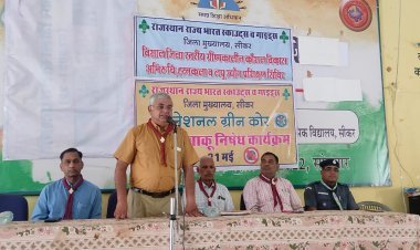 विश्व तंबाकू निषेध दिवस पर स्काउट गाइड ने जिले भर में कार्यक्रम आयोजित किए