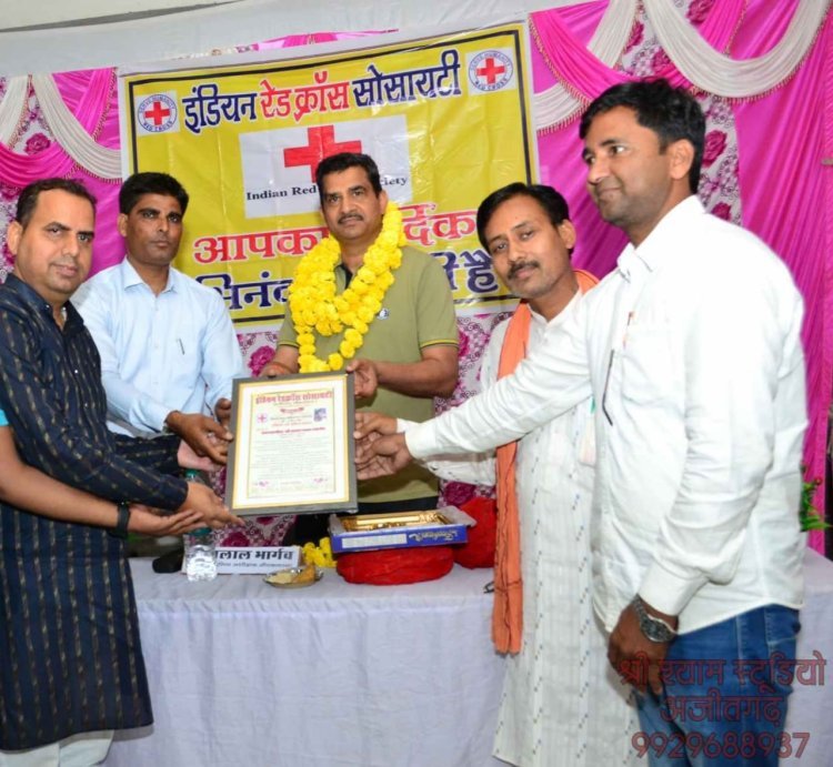 अपराधों पर अंकुश लगाने के लिए आमजन पुलिस का सहयोग करें ,भार्गव इंडियन रेड क्रॉस सोसाइटी द्वारा किया गया अतिरिक्त पुलिस अधीक्षक नीमकाथाना का सम्मान