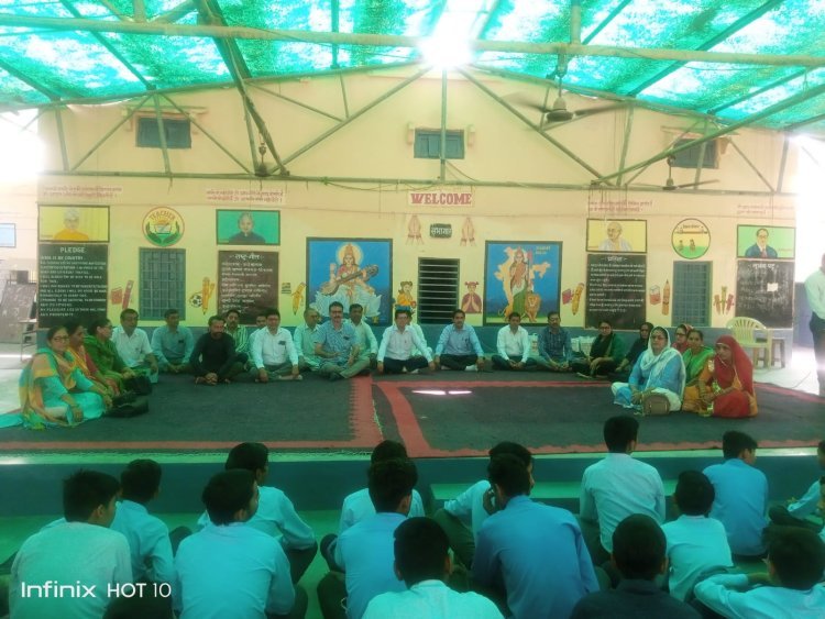 शिक्षक अभिभावक बैठक का आयोजन