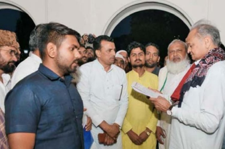 मुस्लिम तेली बोर्ड के गठन की मांग