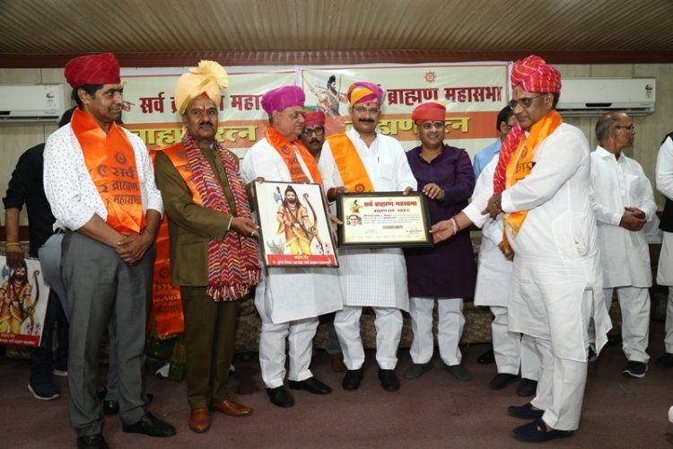 शिक्षाविद मनोज शर्मा ब्राह्मण रत्न से सम्मानित।
