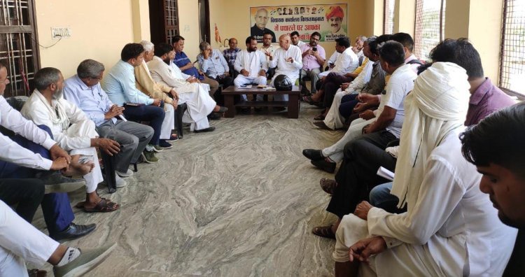 ब्लॉक अध्यक्ष, मंडल अध्यक्ष, वरिष्ठ कांग्रेसजन, पदाधिकारियों एवं कार्यकर्ताओं की मीटिंग की आयोजित