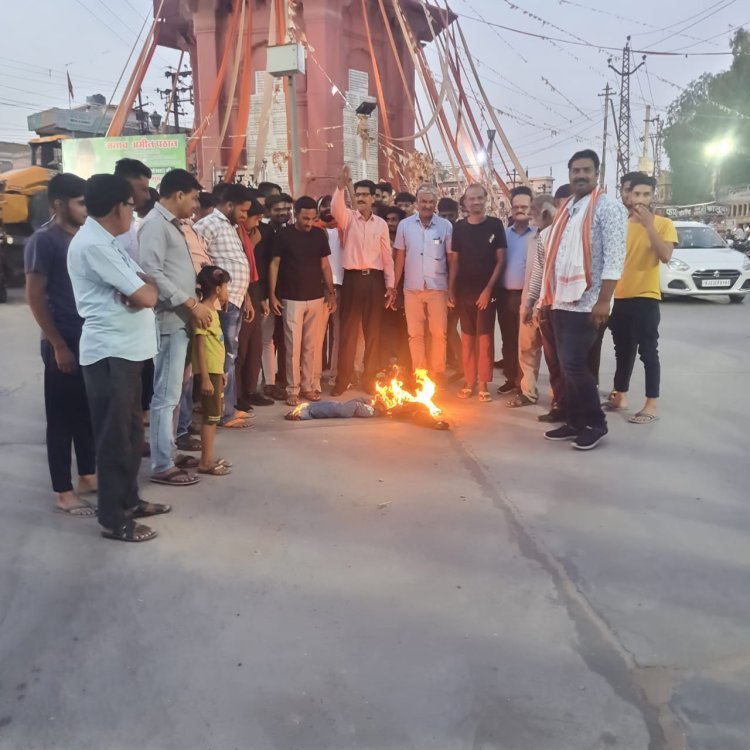 बजरंग दल ने किया विरोध प्रदर्शन