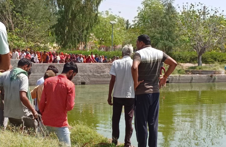 तालाब में डूबने से हुई युवक की मौत
