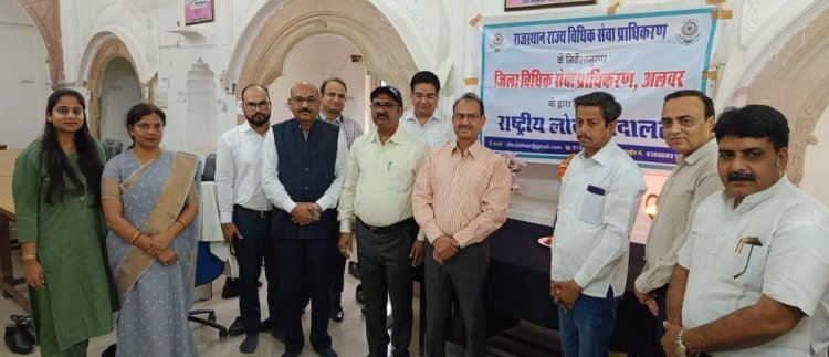 'स्केल लॉ कॉलेज विद्यार्थियों ने राष्ट्रीय लोक अदालत में भाग लिया'