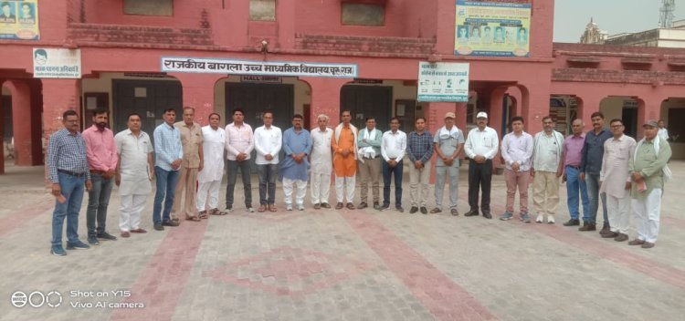 रेसला की जिला कार्यकारिणी की बैठक में किया विचार विमर्श