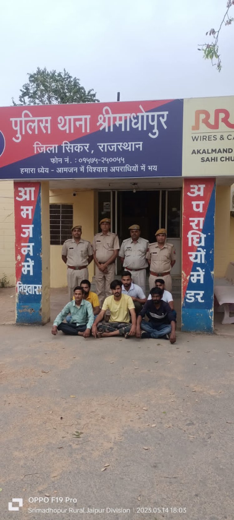चालानशुदा छ अपराधियों को गिरफ्तार  पुलिस टीमों ने अलग अलग जगह रेड मारकर किया गिरफ्तार 