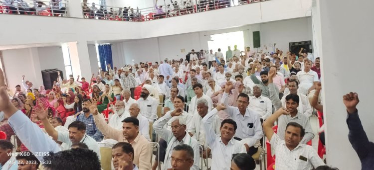 बहुजन समाज पार्टी का युवा कार्यकर्ता सम्मेलन संपन्न