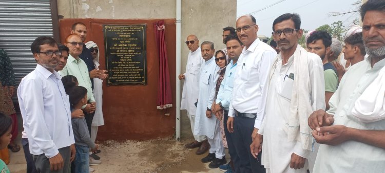 50 लाख रुपए की लागत से बनने वाले खेल स्टेडियम का किया शिलान्यास
