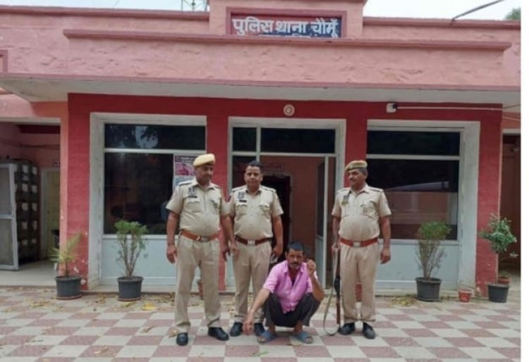 कारखाने से पानी की मोटर चुराने वाले मुलजिम को पुलिस ने किया गिरफ्तार