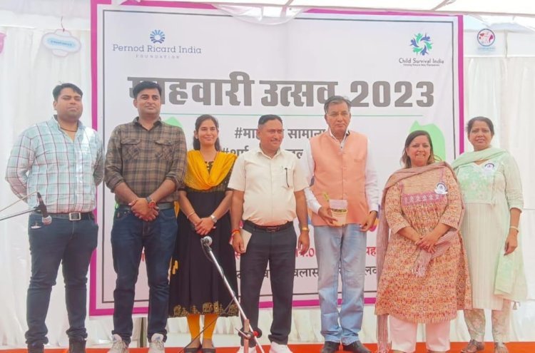 माहवारी स्वच्छता दिवस पर हुआ एक अनोखा आयोजन