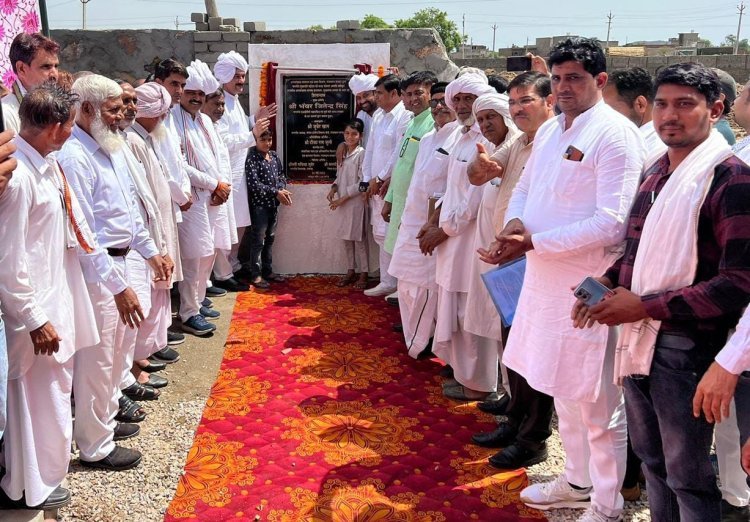 'राज्य सरकार विद्यार्थियो के सर्वांगीण विकास के लिए प्रतिबद्ध है'