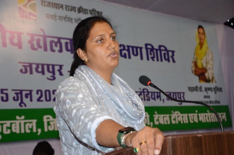 प्रदेश के खिलाड़ियों का भविष्य है उज्जवल - डॉ. कृष्णा पूनिया