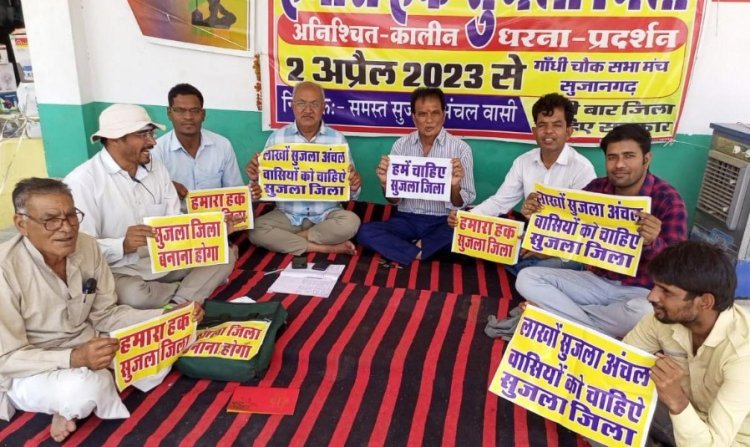 51 लोग करेंगे सामूहिक भूख हड़ताल