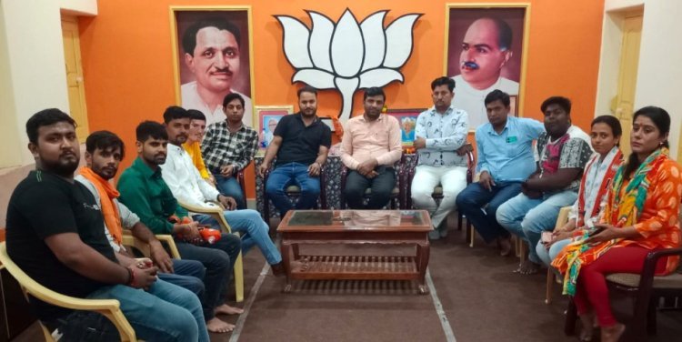 कार्रवाई की मांग को लेकर करेंगे जिला कलक्टर कार्यालय पर प्रदर्शन भाजपा युवा मोर्चा की बैठक में हुआ निर्णय 