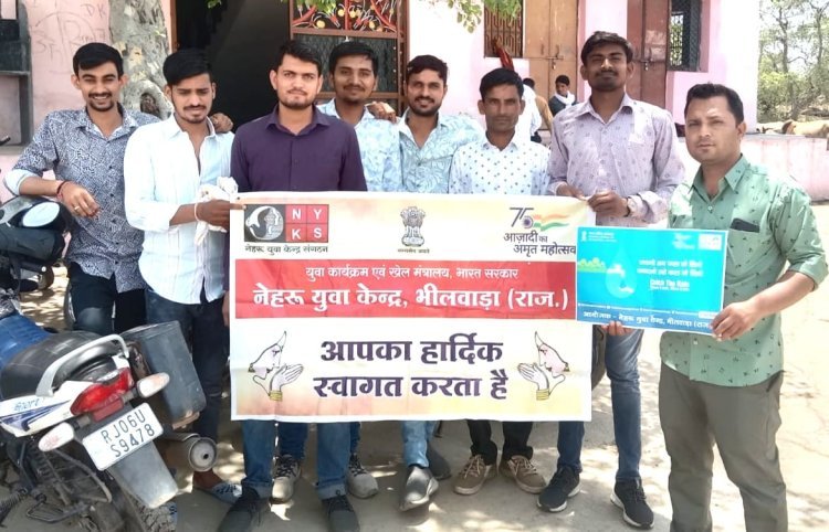 'कैच द रन' कार्यक्रम के तहत दिलाई पानी बचाने की शपथ