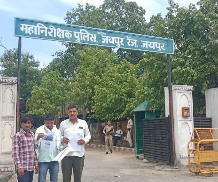 चोकी इंचार्ज को हटाया जाए पुलिस महानिरीक्षक को ज्ञापन दिया ,चोकी इंचार्ज पर धमकाने के आरोप