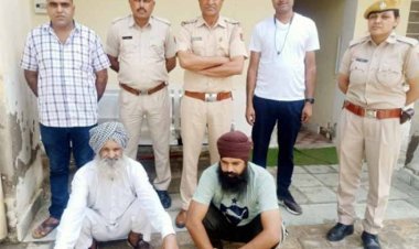 जूस की आड़ में अवैध मादक पदार्थ की तस्करी करते हुए दो गिरफ्तार