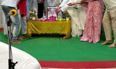 प्रजापिता ब्रह्माकुमारी ईश्वरीय विश्वविद्यालय सादुलपुर सेवा केंद्र पर स्वर्गीय श्री गोपाल कृष्ण मित्तल उनके देवलोक गमन के द्वादशा के निमित्त भोग प्रसाद एवं पुष्पांजलि का आयोजन किया गया