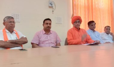 प्रधानमंत्री नरेंद्र मोदी के नेतृत्व में भाजपा सरकार 9 वर्ष पूर्ण होने पर संसदीय क्षेत्र में आयोजित होंगे कई कार्यक्रम - सांसद स्वामी सुमेधानंद